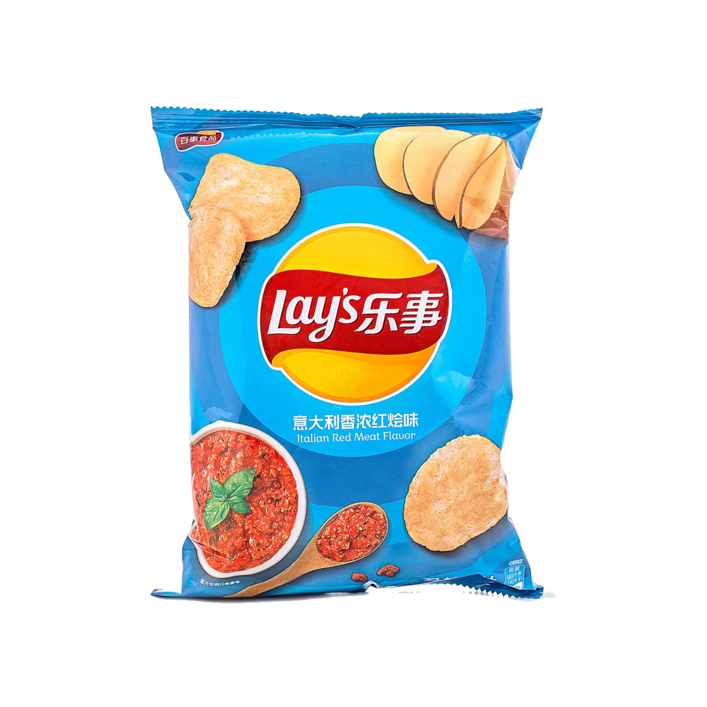 Lays Snacks Italian Red Meat